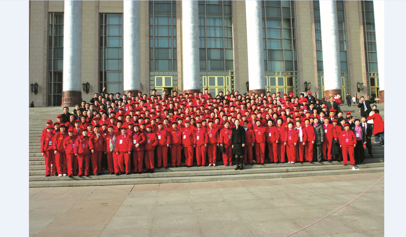 精彩合影-2007年“情系珍福泰 平安享奧運”人民大會(huì )堂合影